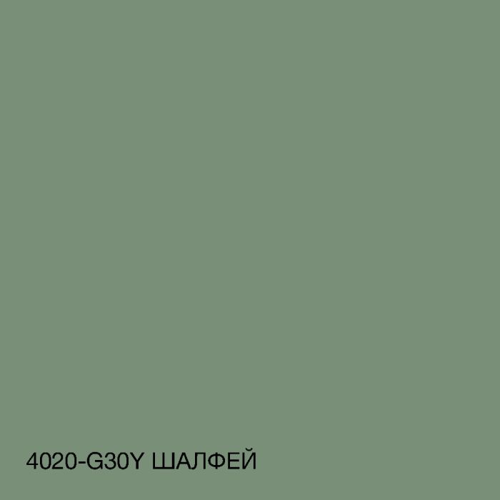 Краска Акрил-латексная Фасадная Skyline 4020-G30Y Шалфей 10л
