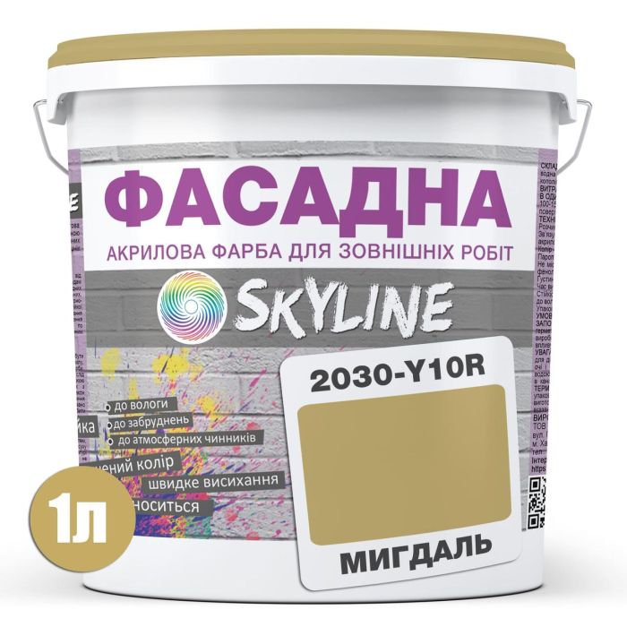 Краска Акрил-латексная Фасадная Skyline 2030-Y10R Миндаль 1л