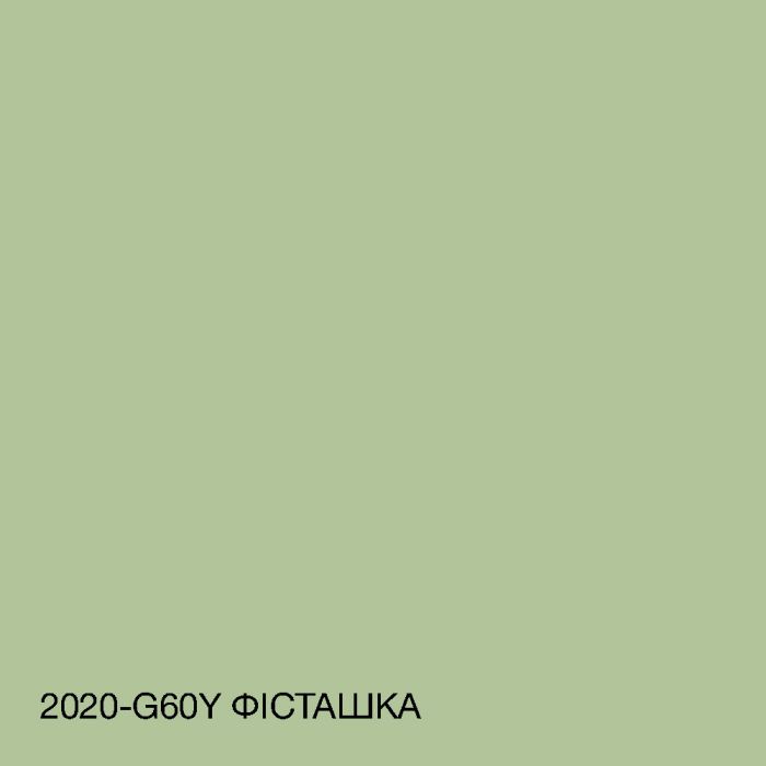Краска Акрил-латексная Фасадная Skyline 2020-G60Y Фисташка 1л