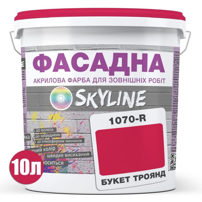 Краска Акрил-латексная Фасадная Skyline 1070R (C) Букет роз 10л