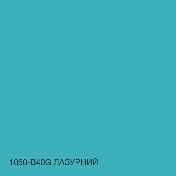 Краска Акрил-латексная Фасадная Skyline 1050-B40G Лазурный 5л
