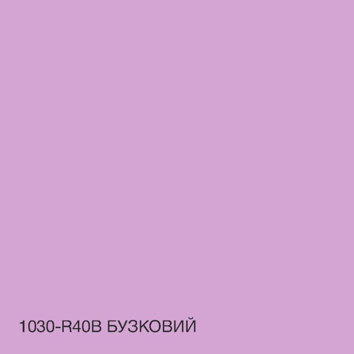 Краска Акрил-латексная Фасадная Skyline 1030-R40B Сиреневый 10л