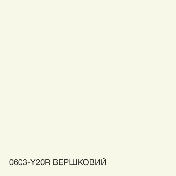 Краска Акрил-латексная Фасадная Skyline 0603-Y20R Сливочный 3л