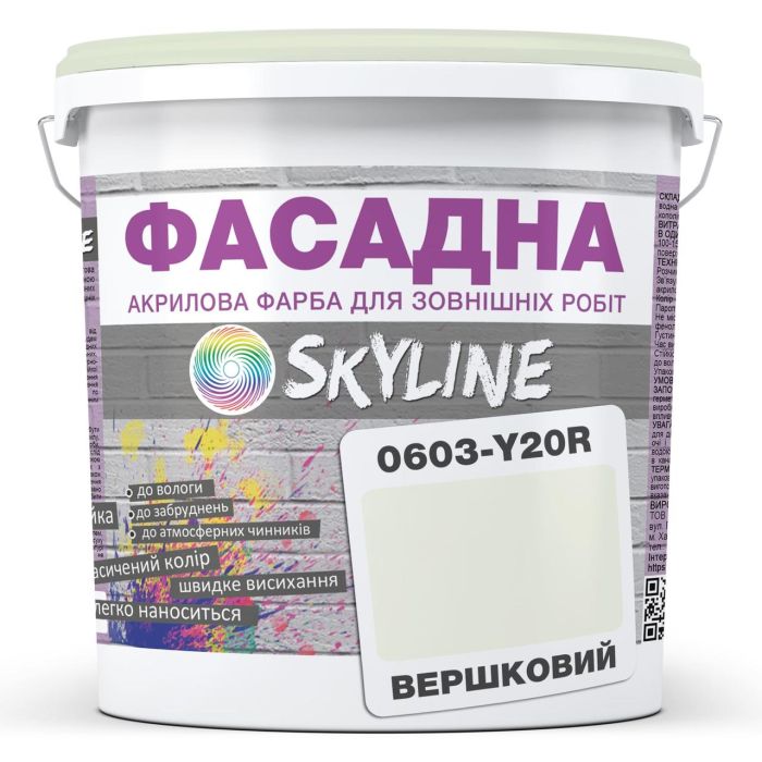 Краска Акрил-латексная Фасадная Skyline 0603-Y20R Сливочный 1л
