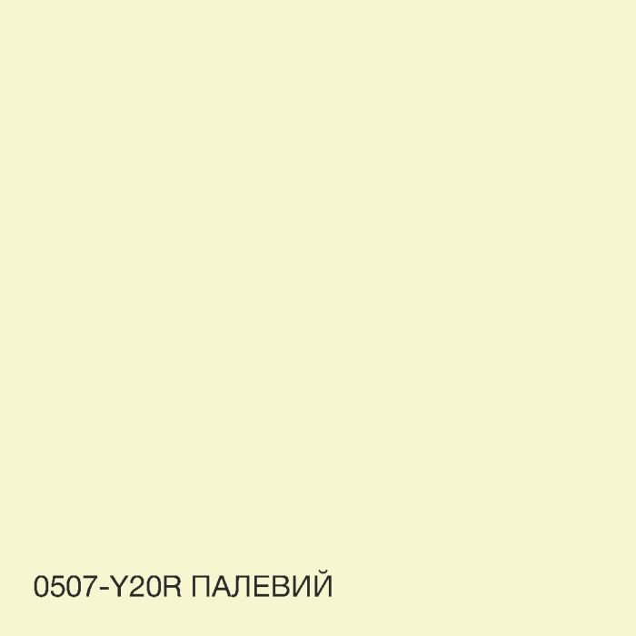 Краска Акрил-латексная Фасадная Skyline 0507-Y20R Палевый 3л