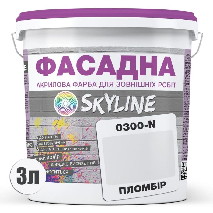 Краска Акрил-латексная Фасадная Skyline 0300-N Пломбир 3л