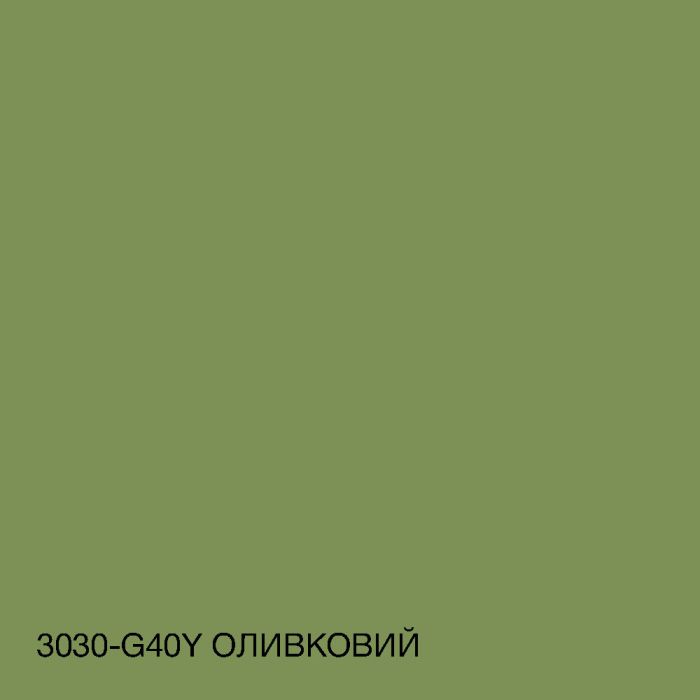 Краска Интерьерная Латексная Skyline 3030-G40Y Оливковый 5л