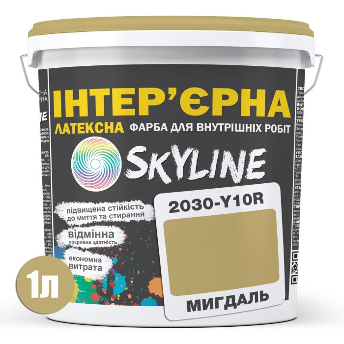 Краска Интерьерная Латексная Skyline 2030-Y10R Миндаль 1л