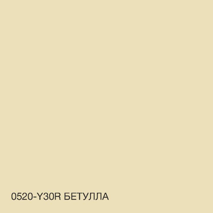 Фарба Інтер'єрна Латексна Skyline 0520-Y30R Бетулла 5л