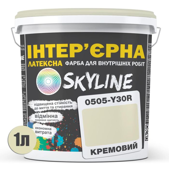 Краска Интерьерная Латексная Skyline 0505-Y30R Кремовый 1л