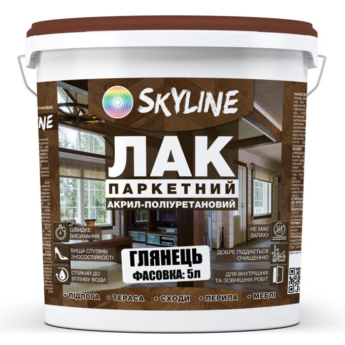 Лак для Пола Skyline Паркетный Акрил-полиуретановый Глянцевый 5 л