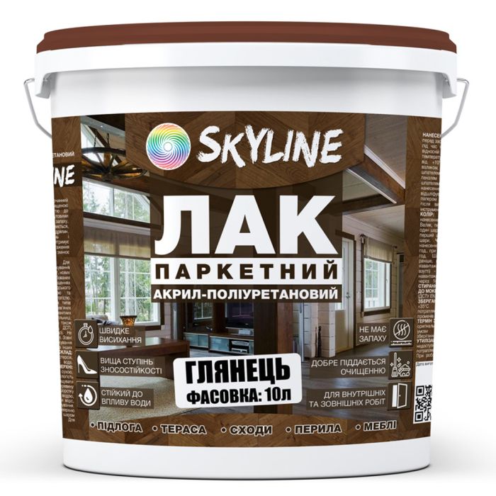 Лак для Пола Skyline Паркетный Акрил-полиуретановый Глянцевый 10 л