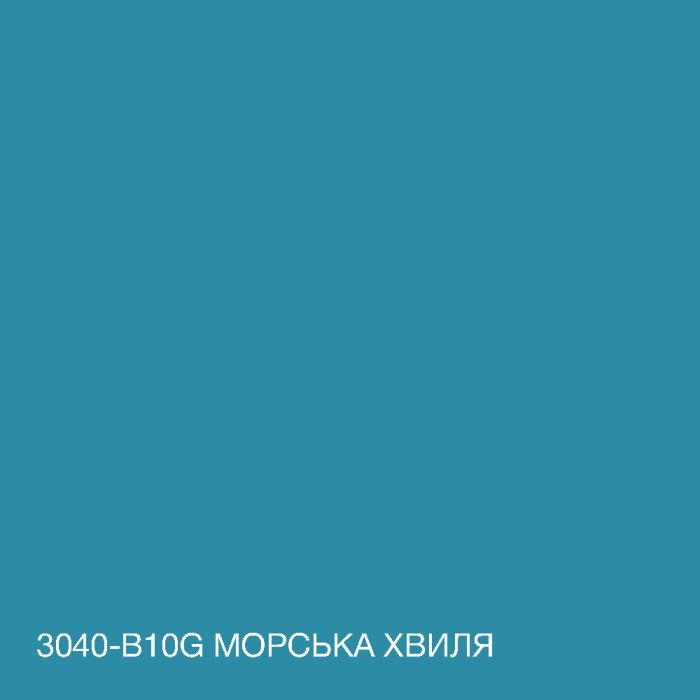 Краска Акрил-латексная Фасадная Skyline 3040-B10G Морская волна 1л