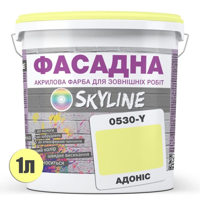 Краска Акрил-латексная Фасадная Skyline 0530-Y Адонис 1л