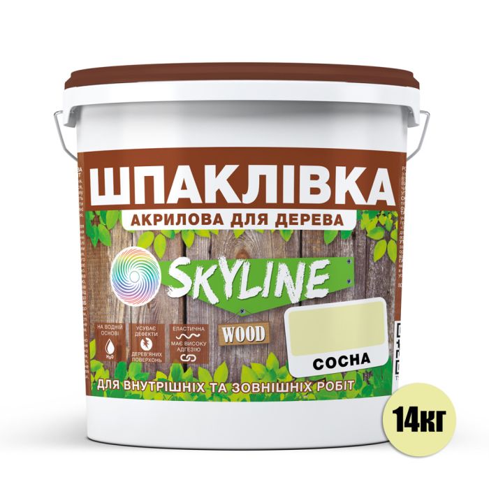 Шпаклевка для дерева готова к применению акриловая SkyLine Wood Сосна 14 кг