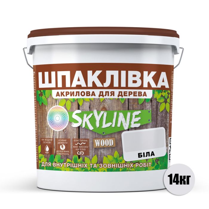 Шпаклевка для дерева готова к применению акриловая SkyLine Wood Белый 14 кг