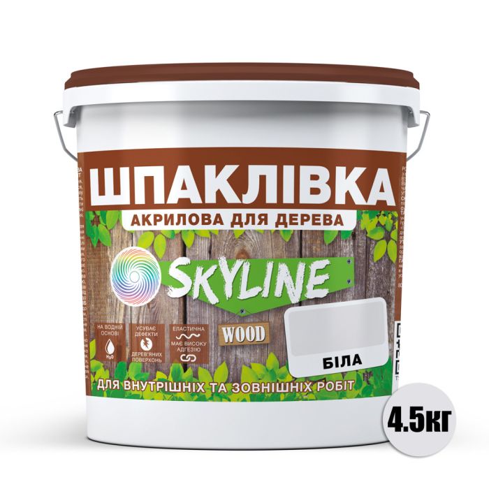 Шпаклевка для Дерева готовая к применению акриловая SkyLine Wood Белый 4.5 кг