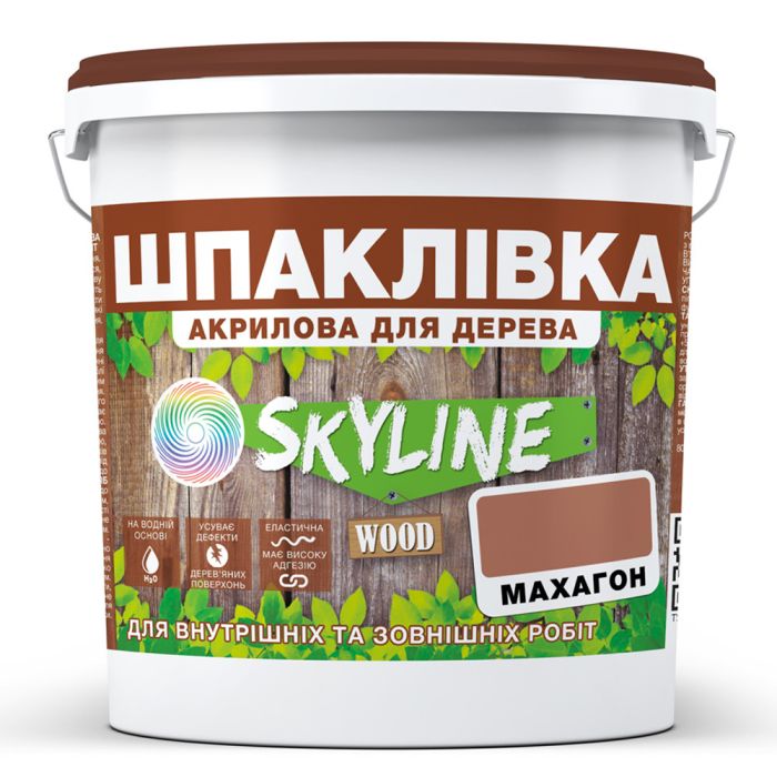 Шпаклевка для Дерева готовая к применению акриловая SkyLine Wood Махагон 1.5 кг