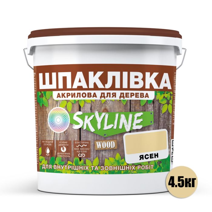 Шпаклевка для Дерева готовая к применению акриловая SkyLine Wood Ясень 4.5 кг