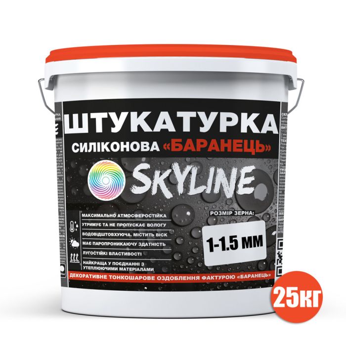 Штукатурка "Барашек" Skyline Силиконовая, зерно 1-1,5 мм, 25 кг