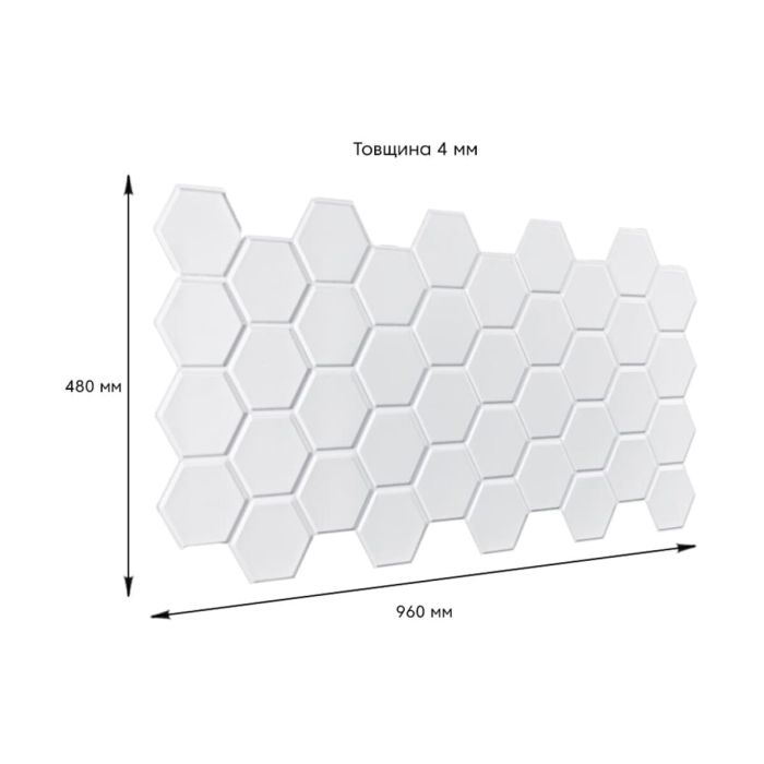 Декоративная панель ПВХ 960*480*4мм (D) SW-00001778