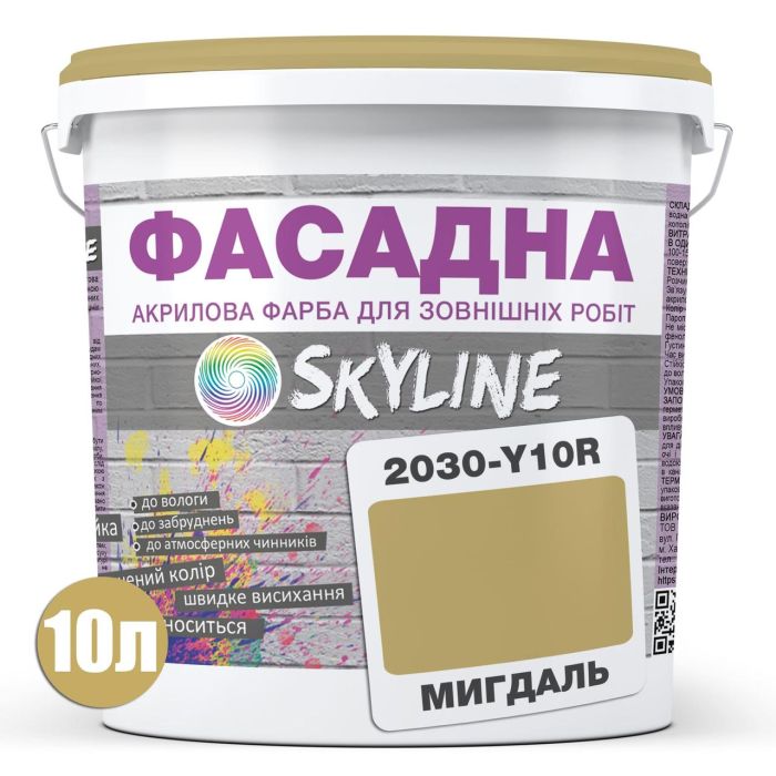 Краска Акрил-латексная Фасадная Skyline 2030-Y10R Миндаль 10л