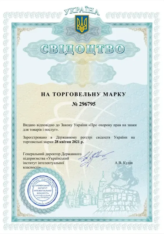 Фарба емаль для реставрації ванн Plastall Small 900г колір Жовтий