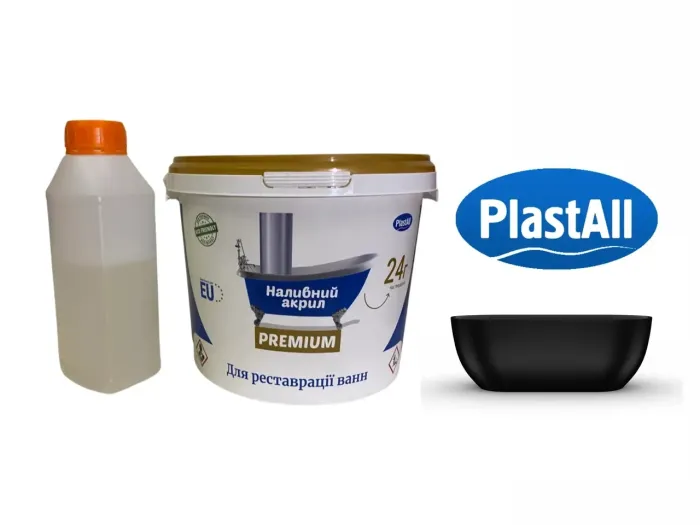 Черный наливной акрил для реставрации ванн Plastall Premium® 1.7 м Оригинал 3.3 кг