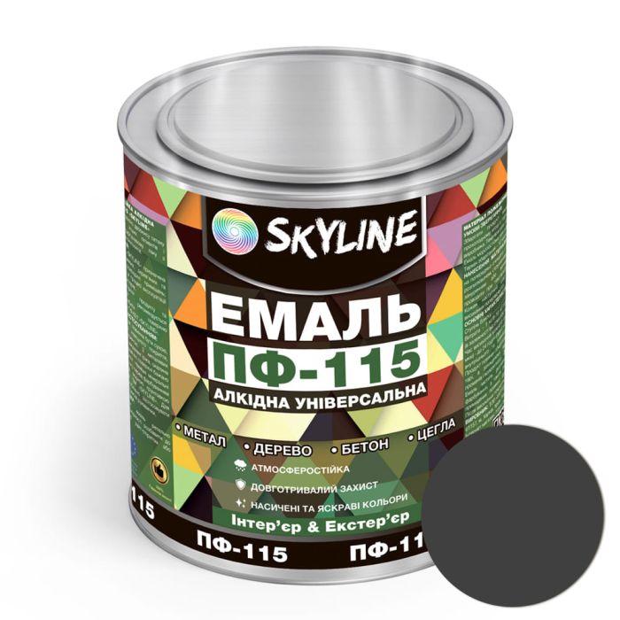 Эмаль ПФ-115 алкидная универсальная атмосферостойкая «Skyline» Темно-серый 2.5 кг