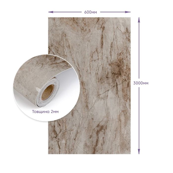 Самоклеящаяся стеновая PET плитка в рулоне 600*3000*2mm (D) SW-00002432
