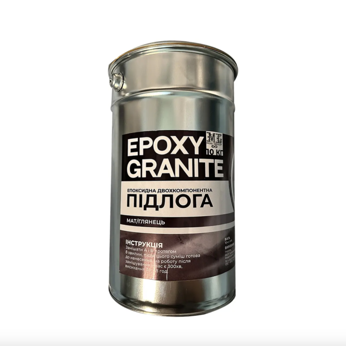 Эпоксидный наливной пол Epoxy Granitte 10 кг Белый