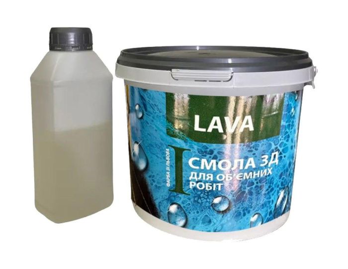 Ювелірна епоксидна смола прозора для біжутерії 3Д LAVA™ 2кг