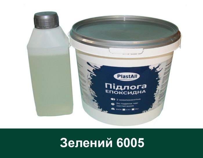 Напольный эпоксидный пол для складов и гаража Plastall™ 10 кг Зеленый