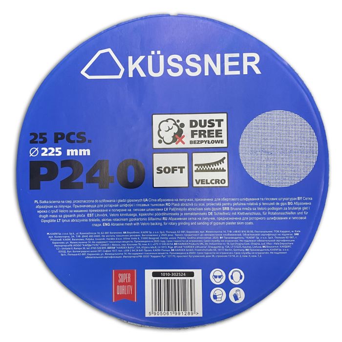 Диск абразивная сетка на липучке Kussner Soft «240», диаметр 225 мм, уп. 25 шт.