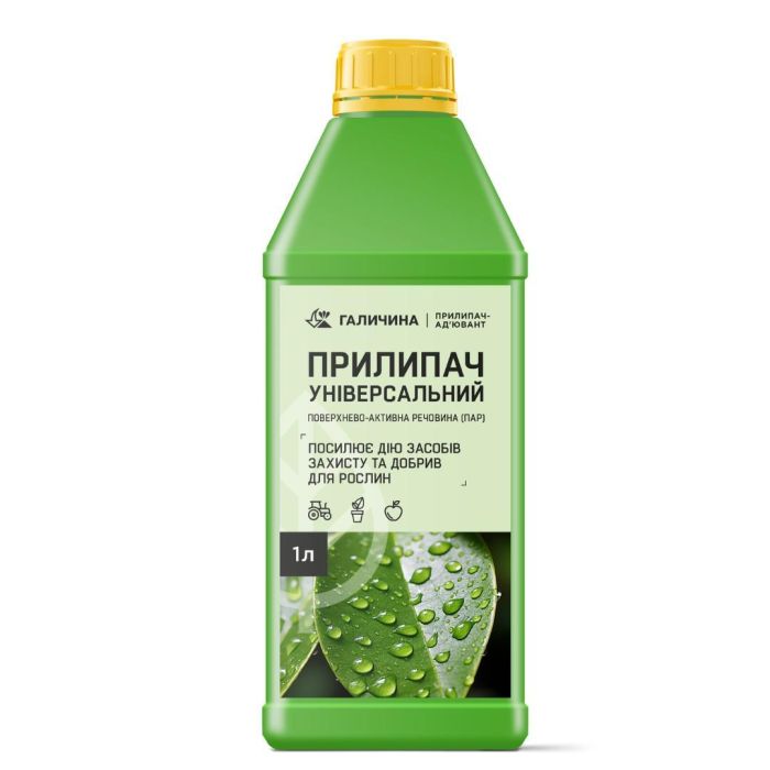 Ад'ювант Прилипатель (ПАР) ТМ Галичина, 1 л.