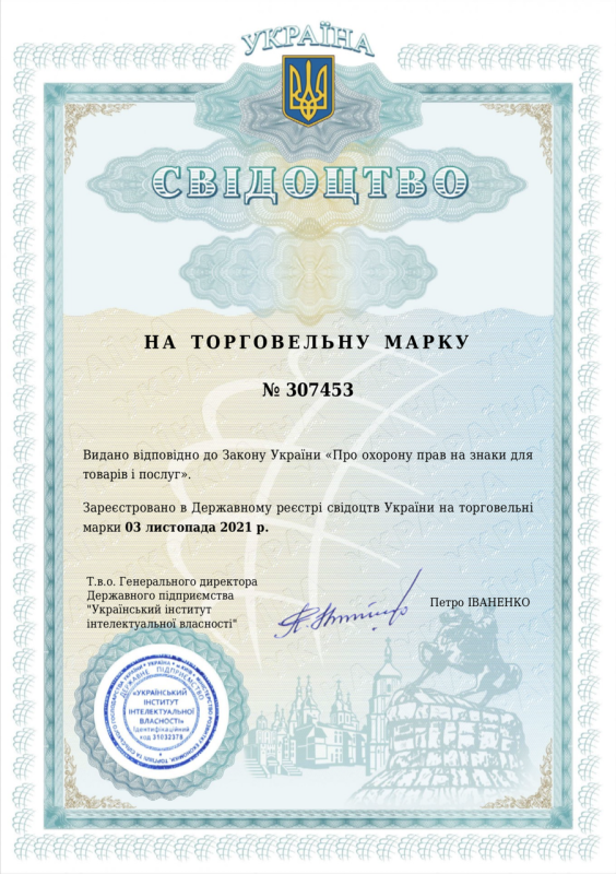 Наливной акрил для ванн Plastall Classic 1.5м с моющим средством.