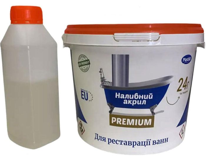Рідкий акрил для реставрації ванн Plastall Premium 1.2 м Червоний 2.6 кг з набором для реставрації ванн