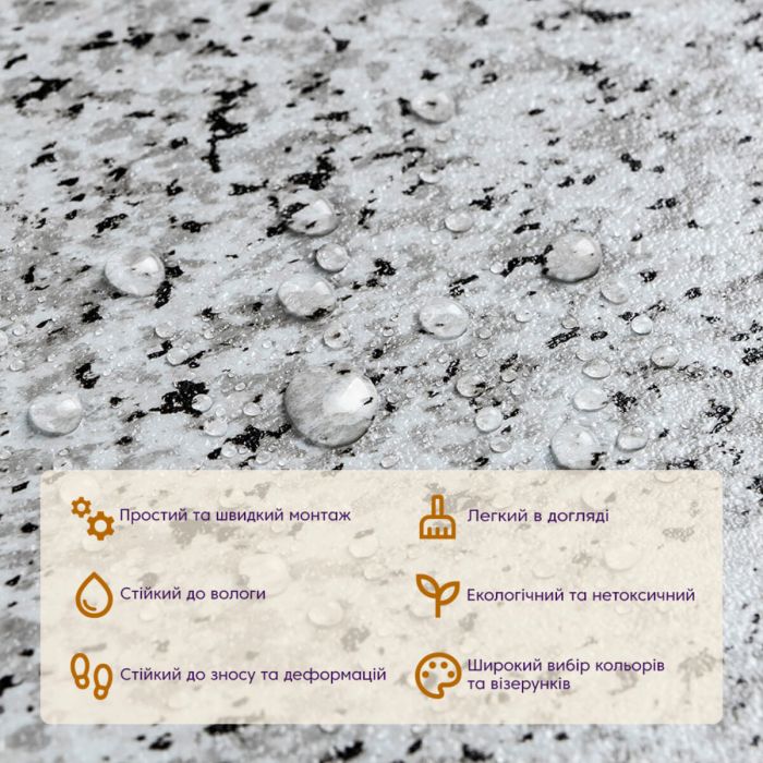 Самоклеящаяся LVT плитка 457*457*1.5mm (D) SW-00002464