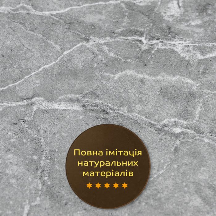 Декоративная ПВХ плита металлик мрамор 1,22х2,44мх3мм SW-00001409