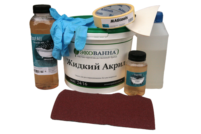Жидкий наливной акрил ЭкоВанна для реставрации ванн комплект на ванну 1,5м с набором для реставрации ванн