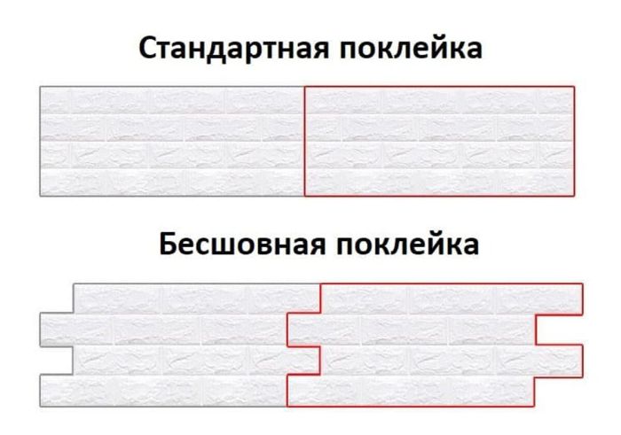3D панель самоклеющаяся кирпич Темно-розовый 700x770x7мм (006-7) SW-00000061