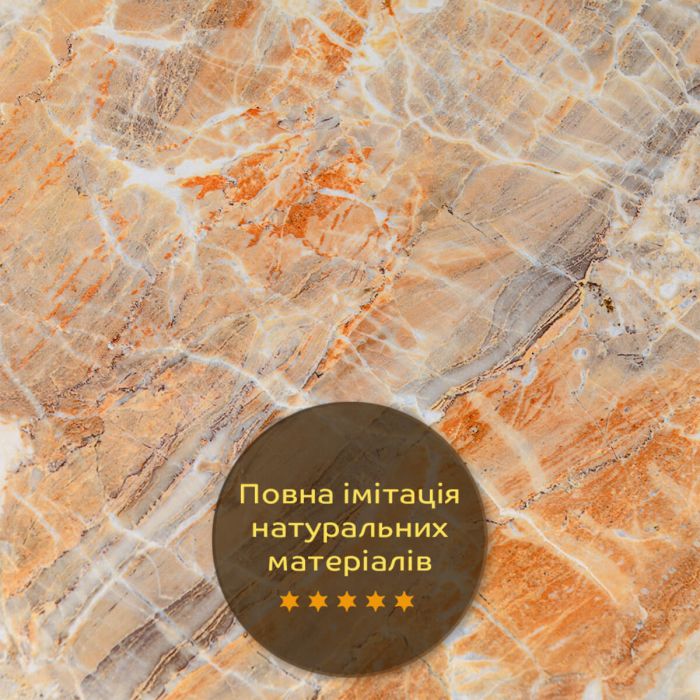 Декоративная ПВХ плита оникс 600*600*3mm (S) SW-00001621