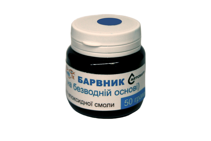 Пігмент барвник для епоксидної смоли на безводній основі Синій