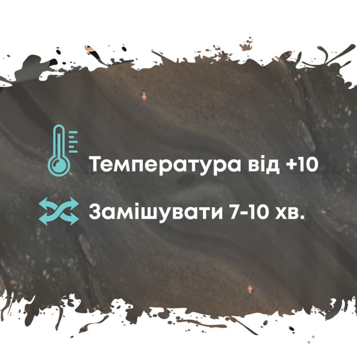 Эпоксидный наливной пол Epoxy ART 4.5 кг Белый