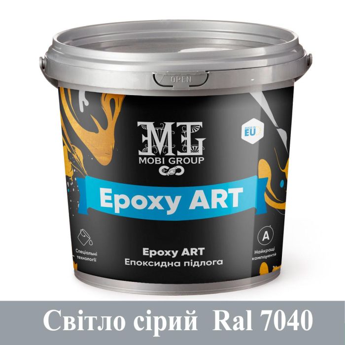 Епоксидна наливна підлога Epoxy ART 4.5 кг Світло-сірий