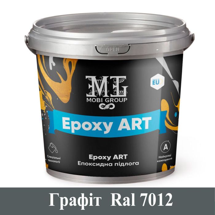 Епоксидна наливна підлога Epoxy ART 4.5 кг Графіт