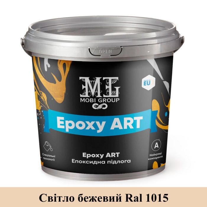 Епоксидна наливна підлога Epoxy ART 4.5 кг Слонова кістка