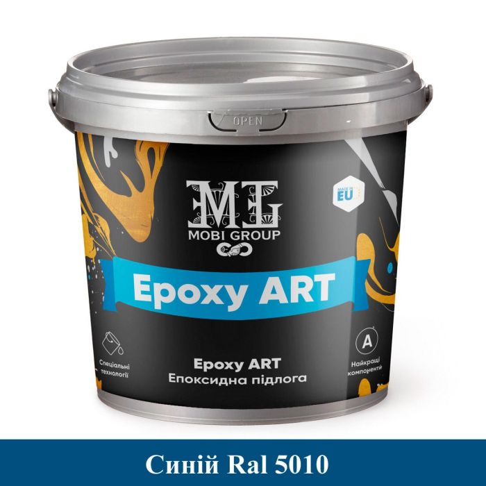 Епоксидна наливна підлога Epoxy ART 4.5 кг Синій