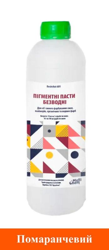 Пигментная паста безводная матовая для эпоксидной смолы ResinAnt 601 оранжевая 70 мл