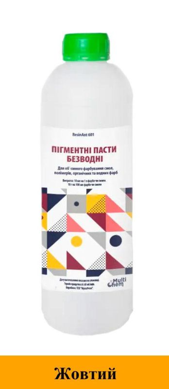 Пигментная паста безводная матовая для эпоксидной смолы ResinAnt 601 желтая 70 мл